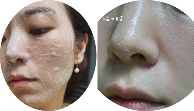 퓨어플러스(주) 이미지