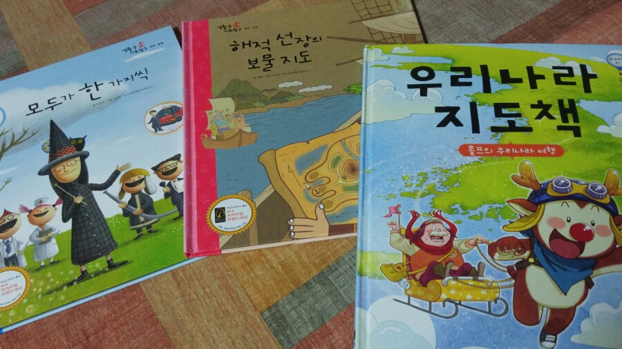 꿈담스터디카페 이미지
