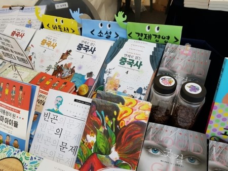 레디셋고 이미지