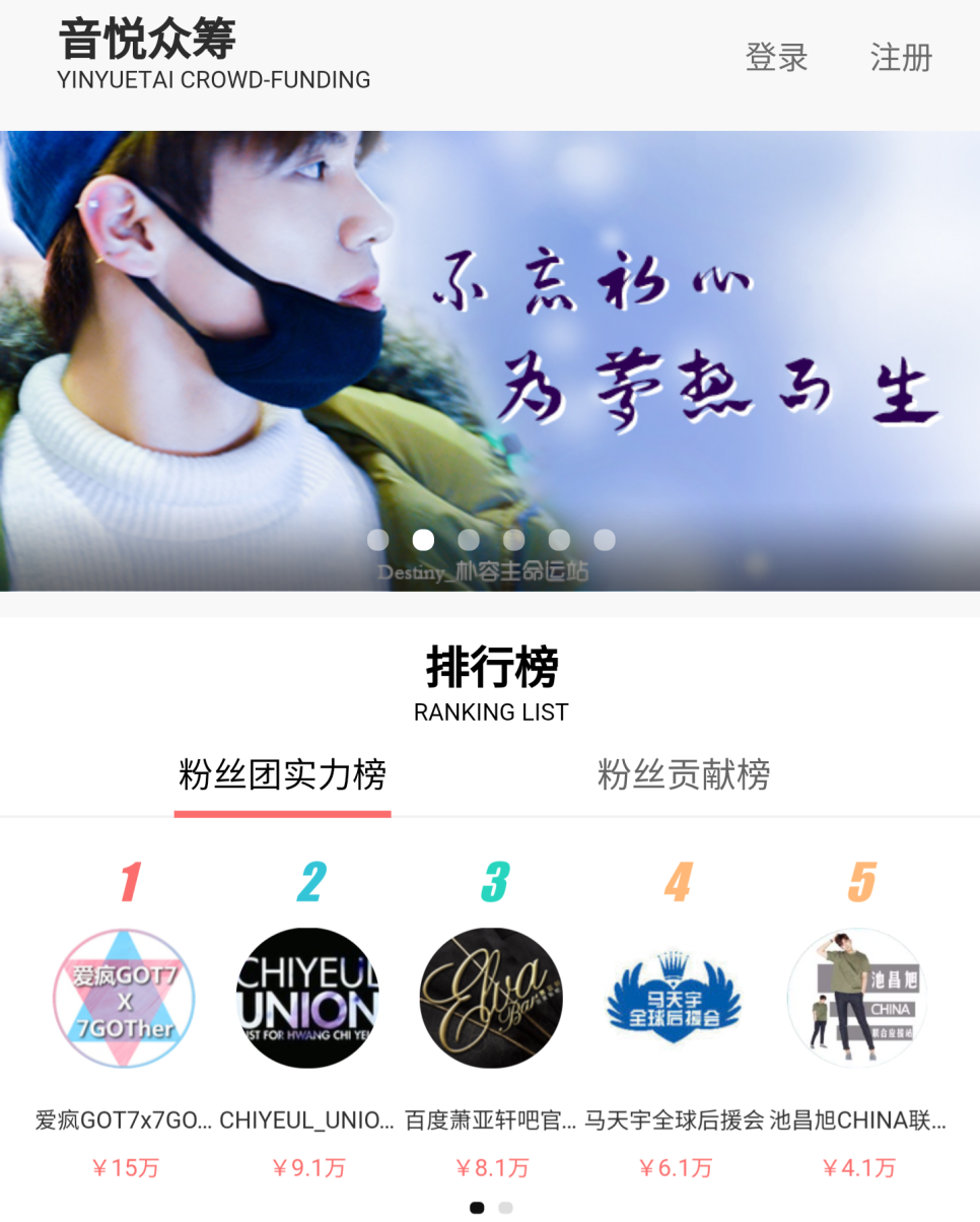 이웨이(주) 이미지