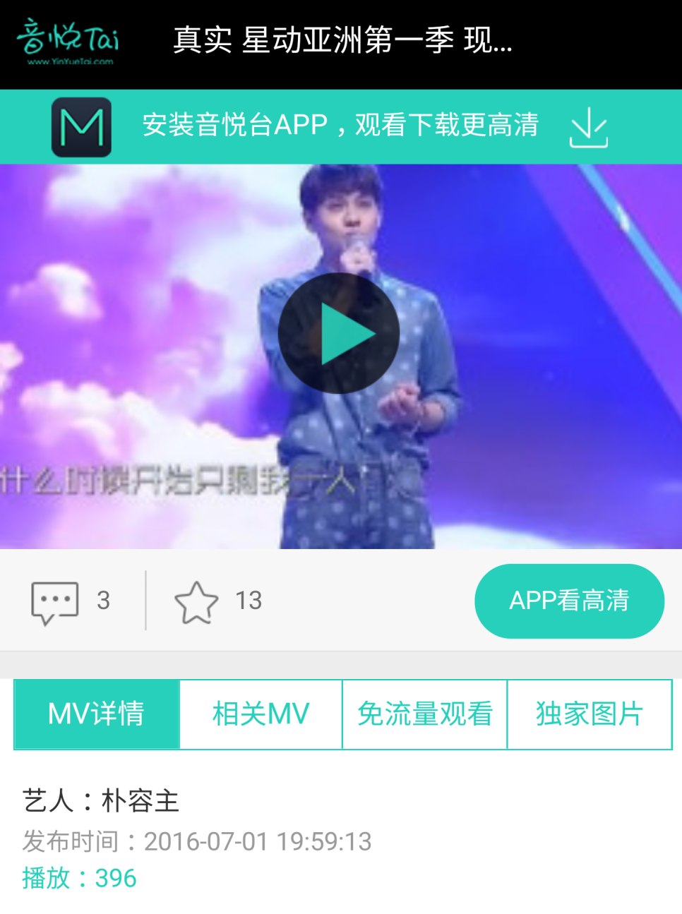 이웨이(주) 이미지