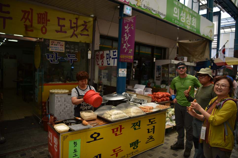 선학상회 이미지