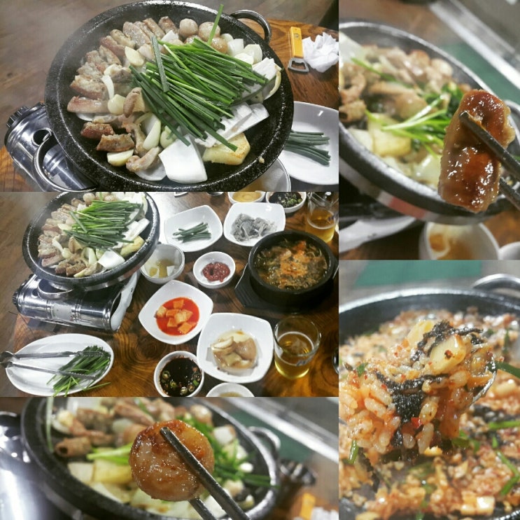 원당곱창 이미지