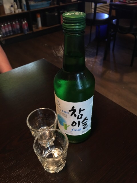 꼴깍 이미지