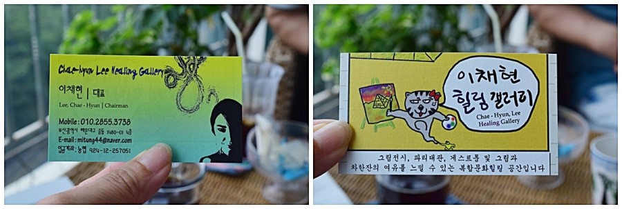 규갤러리카페 이미지