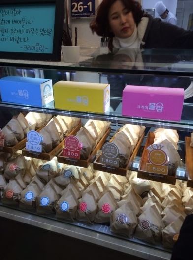 청실다방 이미지