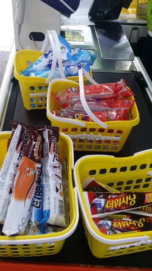 더채움마트 이미지