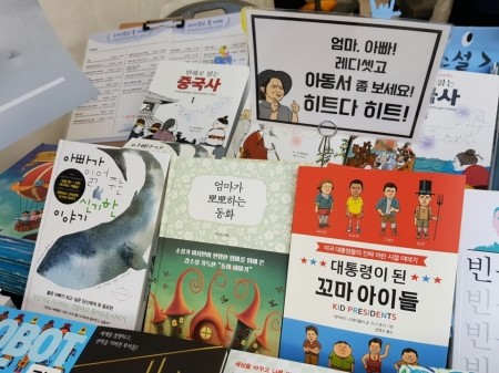 레디셋고 이미지