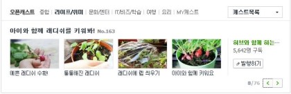 북일서점 이미지