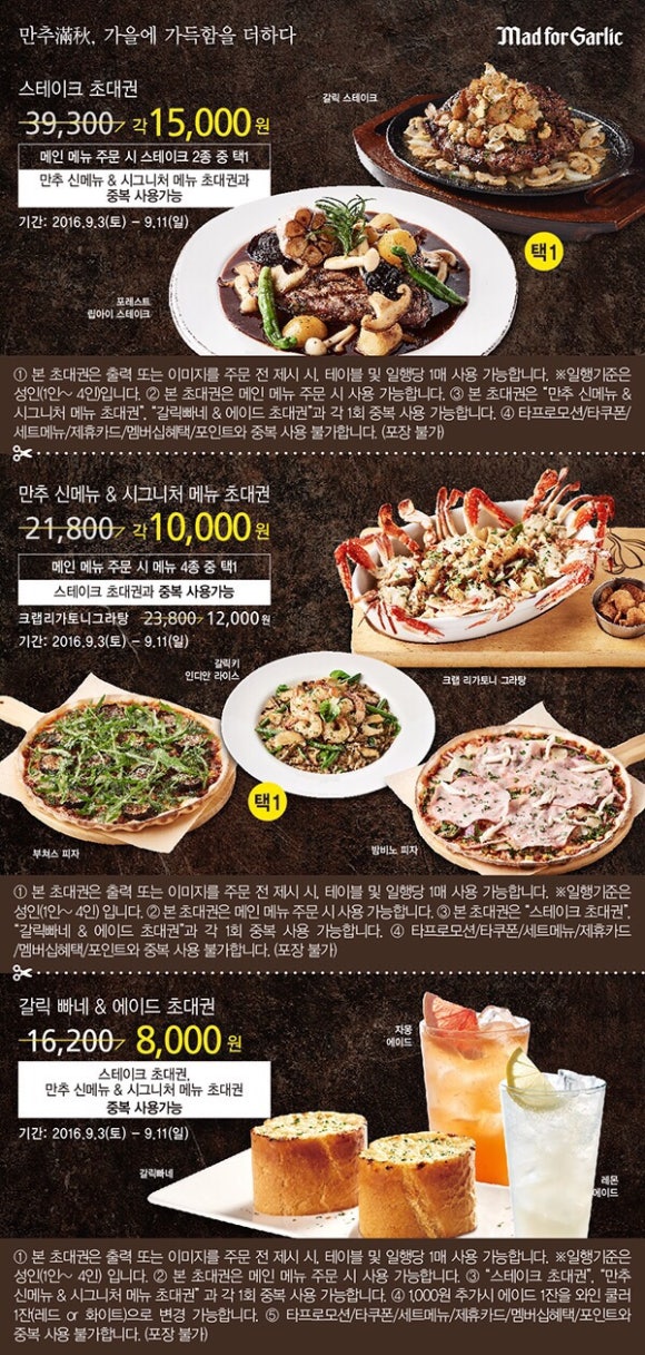 메드커피 이미지