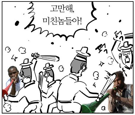 쿄라멘 이미지