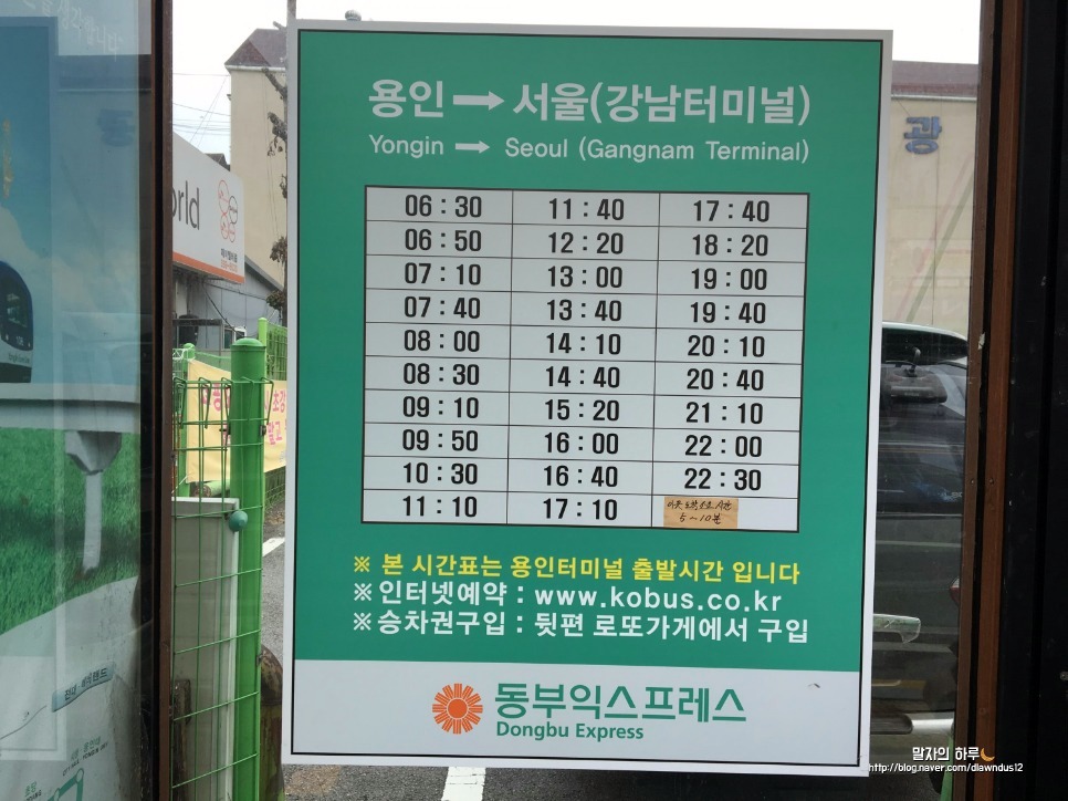 러키마트 이미지