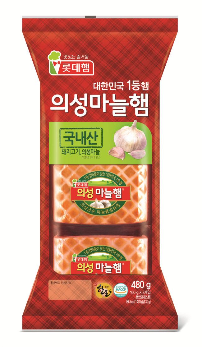 의성김밥 이미지