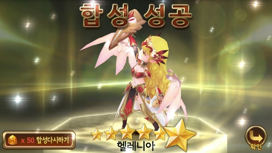 세븐다실 이미지