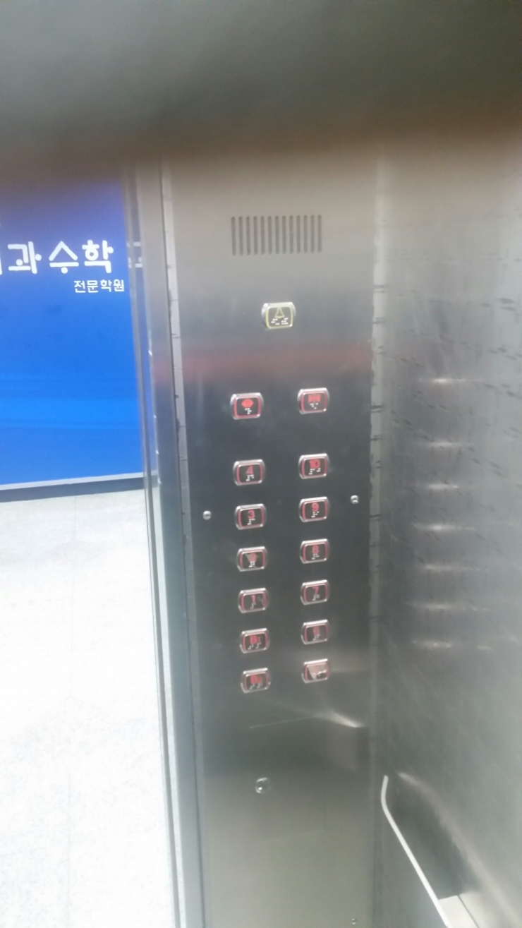 금성프라자 이미지