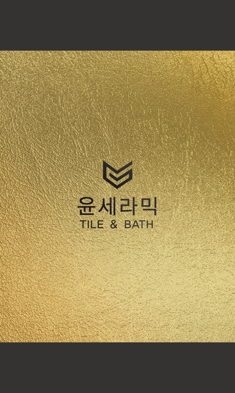 디자인윤 이미지