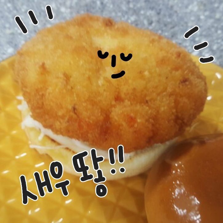 마시쩡 이미지