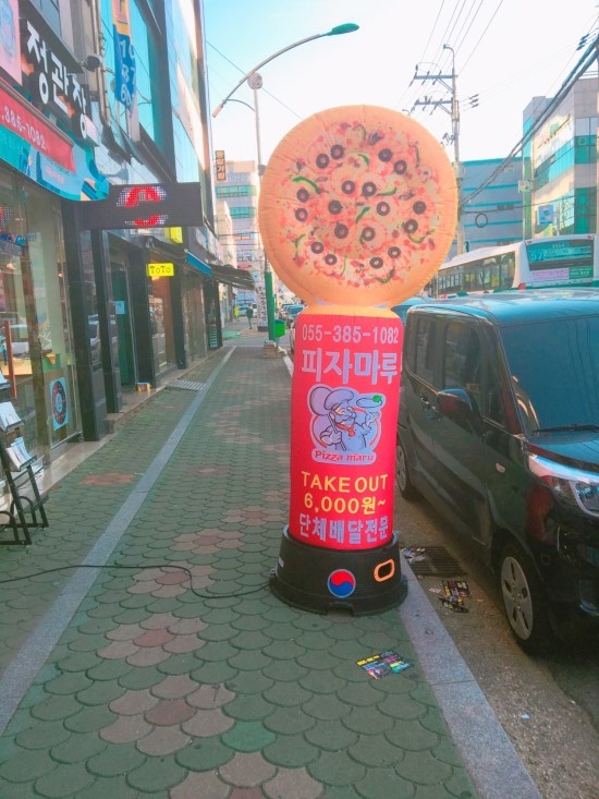 치즈인피자 이미지