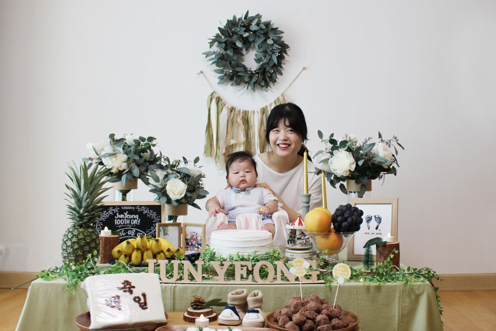 준영파파네 이미지