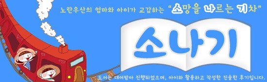 싱글벙글슈퍼 이미지