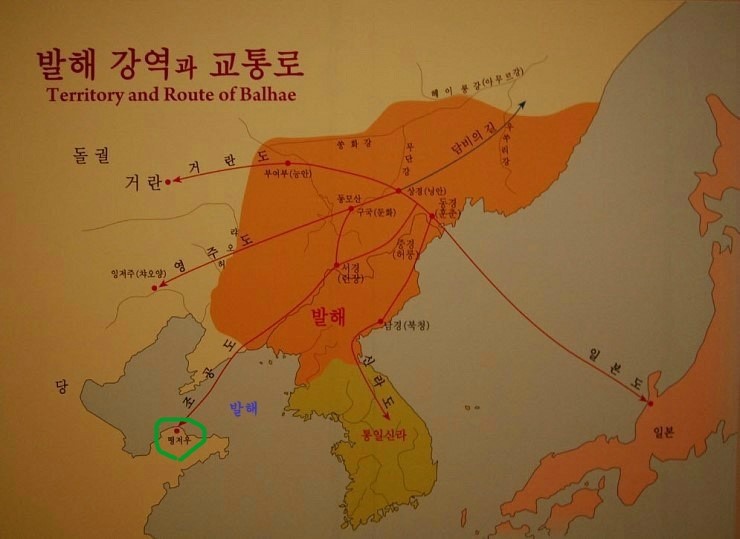 서등주 이미지