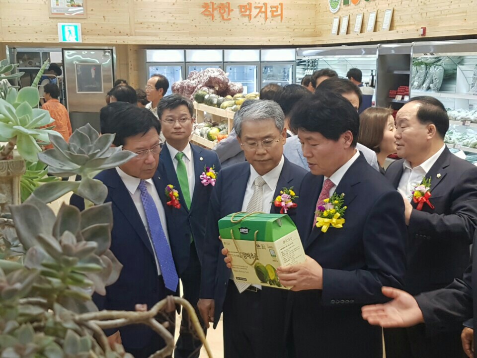 평동농협하나로마트 로컬푸드직매장 이미지