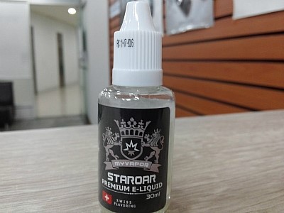 수서전자담배 이미지