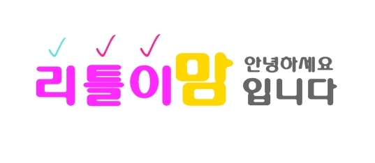 진스네일 이미지
