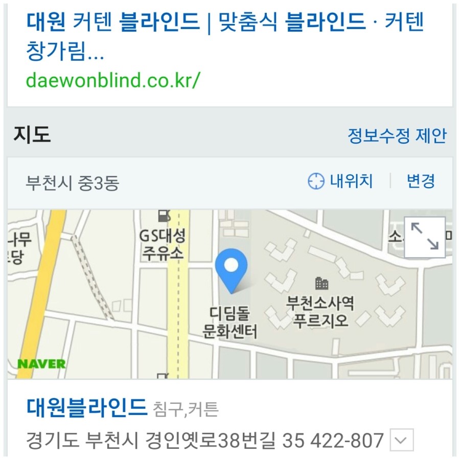 금천에이스요양원 이미지