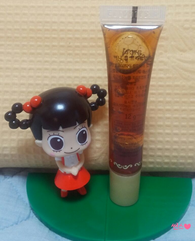 썬스뷰티 이미지