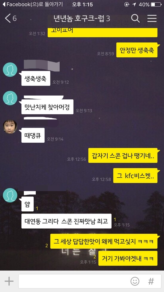 한희궁 이미지