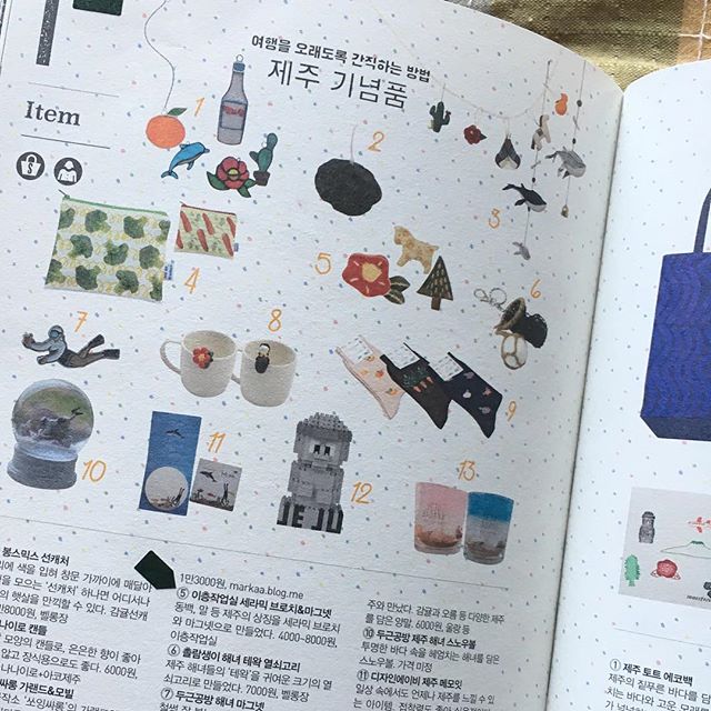 이층작업실 이미지