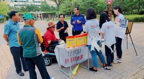 팀메리 이미지