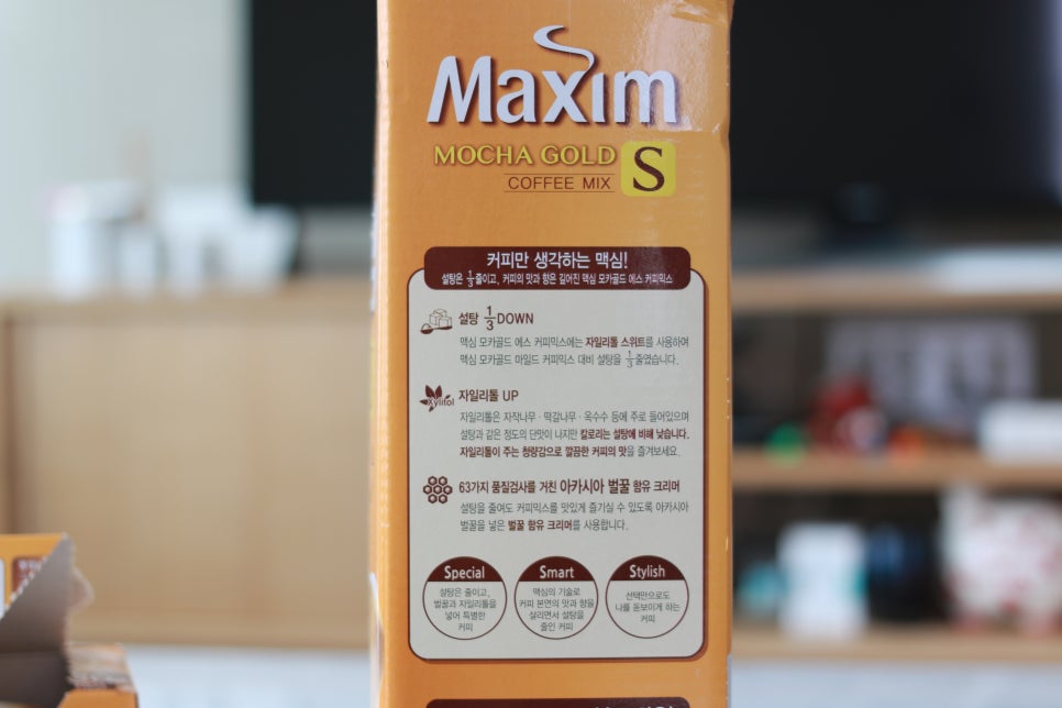 수연다방 이미지