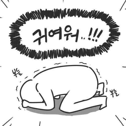 하와이마트 이미지