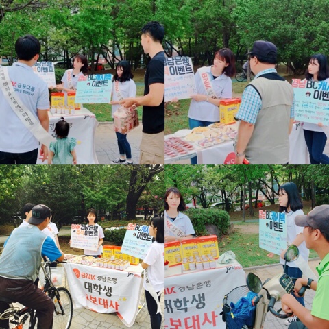 팀메리 이미지