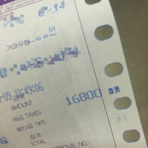 양산베스트볼링장 이미지