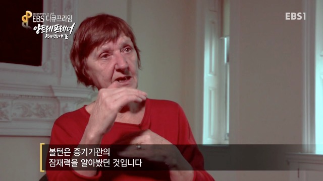 (유)미래운송 이미지