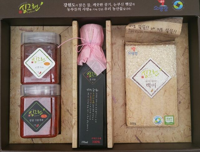 싱그런협동조합 이미지