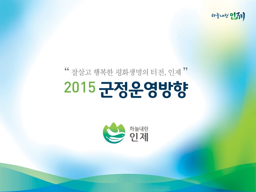 인테그디자인 이미지