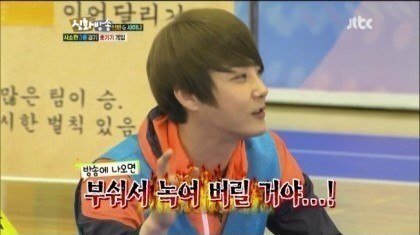 핑키펑키 이미지