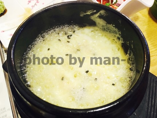 연참치 이미지