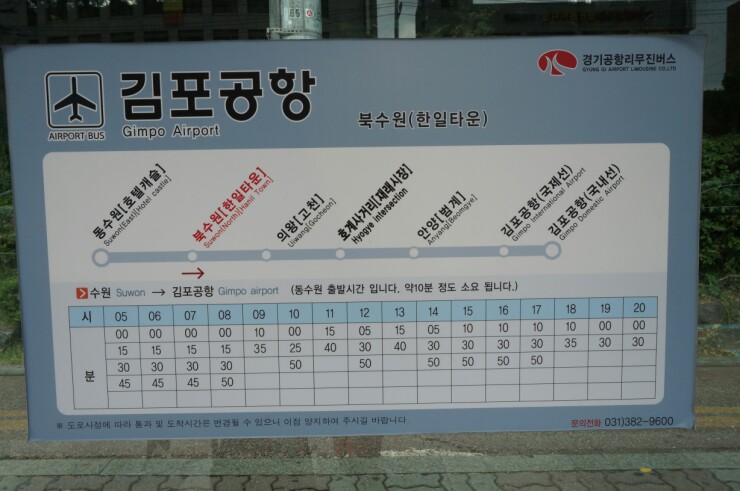 용담골 이미지