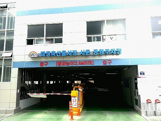 축산물도.소매 이미지