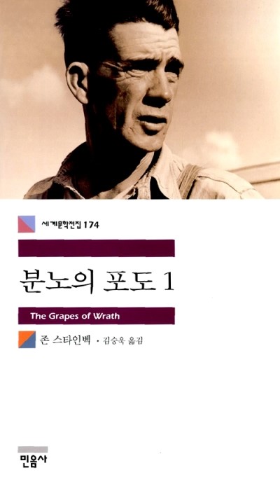 르몽드 이미지