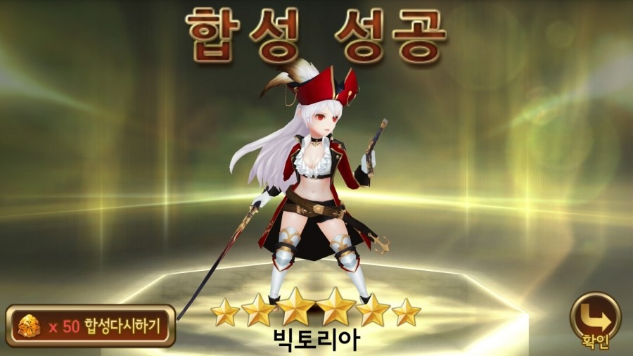 세븐다실 이미지