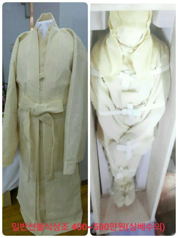오케이토탈 이미지