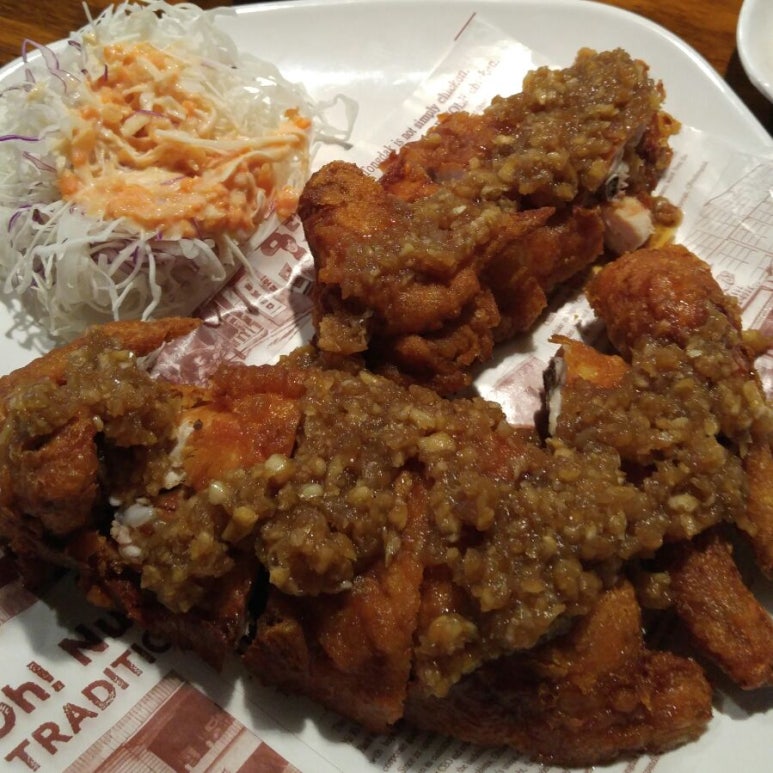오늘통닭 이미지