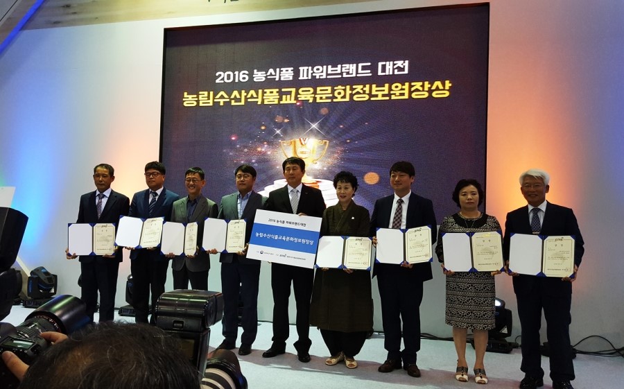 안동농산 이미지