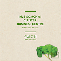 인테그디자인 이미지